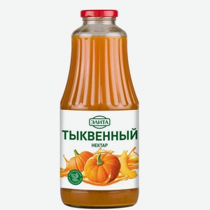 Нектар Элита, тыквенный, 1 л