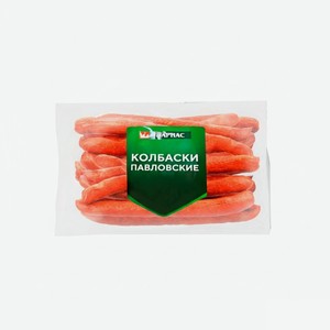 Колбаски Павловские п/к Парнас, 1 кг