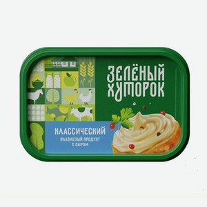 Продукт плавленый Зеленый хуторок 50%, 350 г
