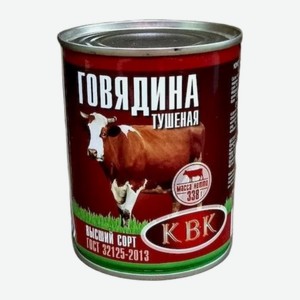 Говядина тушеная Приозерский МК, 338 г