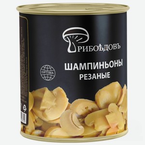 Шампиньоны резаные Грибоедовъ, 850 мл