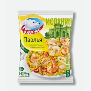 Готовые блюда 4 сезона Паэлья, 600 г