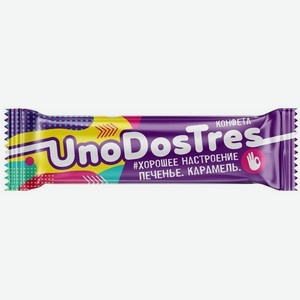 Конфеты UnoDosTres, 500 г