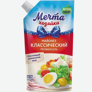 Майонез Мечта Хозяйки классический 50,5 % 700мл
