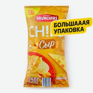 Чипсы BRUNCHERS Сыр картофельные 250г