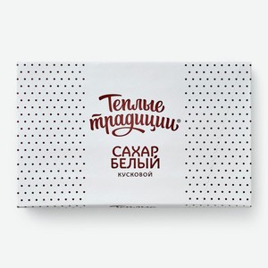 Сахар белый кусковой 1кг