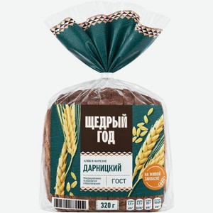 Хлеб ЩЕДРЫЙ ГОД Дарницкий формовой 320г