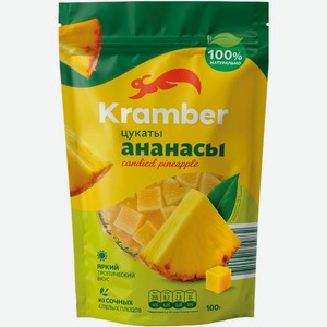 Цукаты KRAMBER ананас 100г