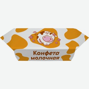 Конфеты Красная цена Молочные, 100 г