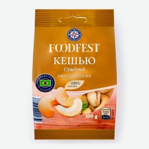 Кешью FOODFEST сушеный 100г