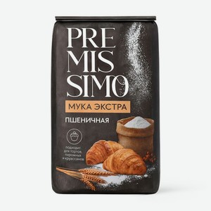 Мука Premissimo Экстра пшеничная 2кг, 2 кг