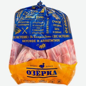 Шеи Озерка утят замороженные, Цена за 1 кг