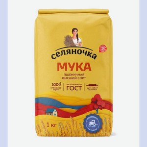 Мука Селяночка Пшеничная хлебопекарная высший сорт 1кг, 1 кг
