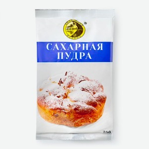 Пудра Солнечный Остров сахарная 250г