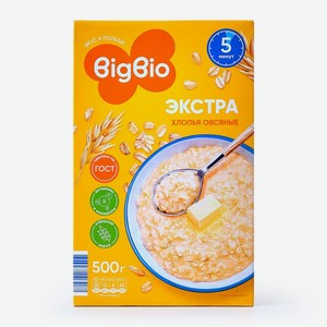 Хлопья BIGBIO Экстра №3 овсяные 500г