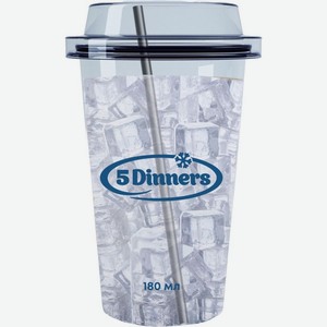 Лед 5 Dinners пищевой 180г, 180 мл