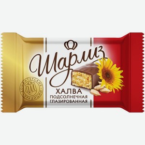 Халва Шарлиз подсолнечная глазированная, 100 г