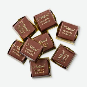 Конфеты O'velluro с какао, Цена за 100 г