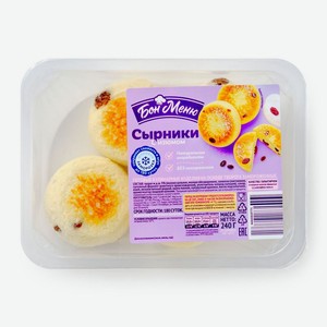 Сырники БОН МЕНЮ с изюмом 240г