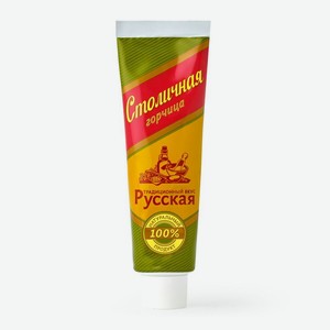 Горчица Столичная Русская 100г, 100 г