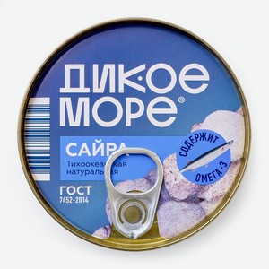 Сайра ДИКОЕ МОРЕ тихоокеанская натуральная 240г