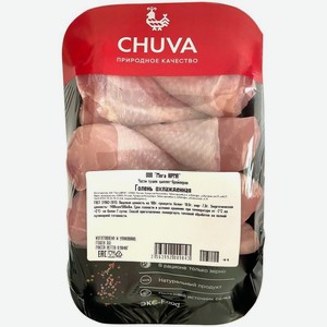 Голень цыплят Chuva охлажденная, Цена за 1 кг
