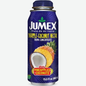 Нектар Jumex Кокосово-ананасовый с подсластителем 460мл, 460 мл