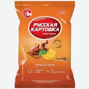 Чипсы Русская картошка Курица гриль картофельные 230г