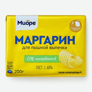 Маргарин МИОРЕ 60% БЗМЖ 200г