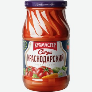 Соус Кухмастер Краснодарский томатный 480мл