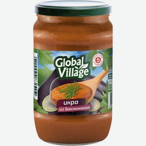 Икра Global Village из баклажанов 350г