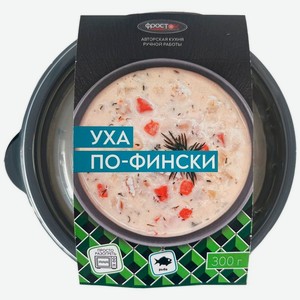 Уха Фросток По-Фински замороженная 300г