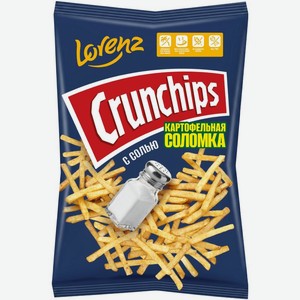 Чипсы Crunchips соломкой с солью картофельные 100г
