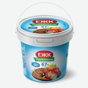 Майонез ЕЖК Провансаль 868г, 900 мл