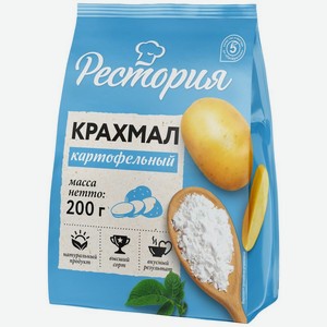 Крахмал Рестория картофельный 200г, 200 г