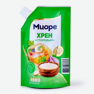 Хрен МИОРЕ столовый острый 150г