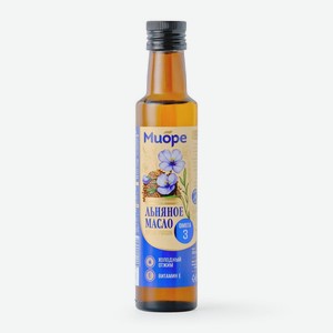Масло МИОРЕ льняное нерафинированное 250мл