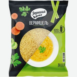 Вермишель Зерница 450г, 450 г