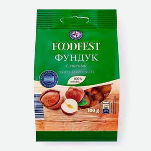 Фундук FOODFEST сушеный 100г