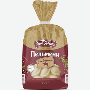 Пельмени БОН МЕНЮ Говяжьи замороженные 800г