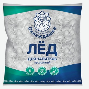 Лед Охлаждашка пищевой 1кг, 1 кг
