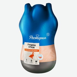 Тушка утки Рестория потрошеная замороженная, Цена за 1 кг