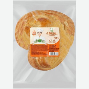 Плюшка Челны-Хлеб 150г