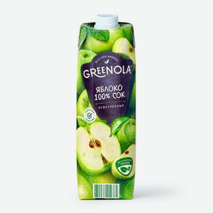 Сок GREENOLA яблочный 0,95л