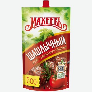 Кетчуп Махеевъ Шашлычный 500г, 500 мл