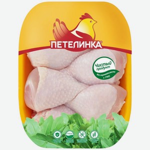 Голень цыплят Петелинка охлажденная (Цена за 1 кг)