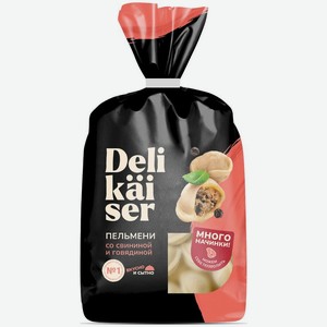 Пельмени Delikaiser со свининой и говядиной 700г