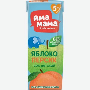 Сок АМА МАМА Яблоко персик 200мл