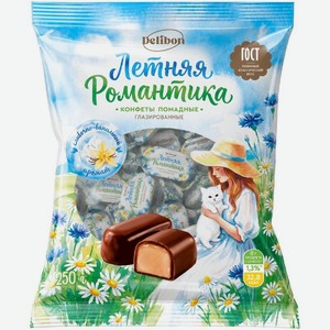Конфеты DELIBON Летняя романтика помадные глазированные 250г