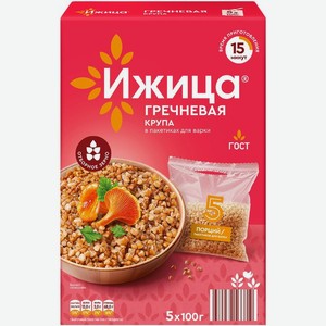 Крупа ИЖИЦА гречневая 5х100г
